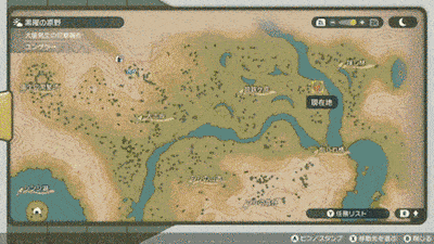 PLA Alpha Heracross Shortcut