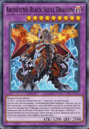 Archfiend Black Skull Dragon