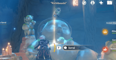 Genshin - Eight Locales Day 1 Quest - Teleport to Chinju Forest and Talk to Ioroi