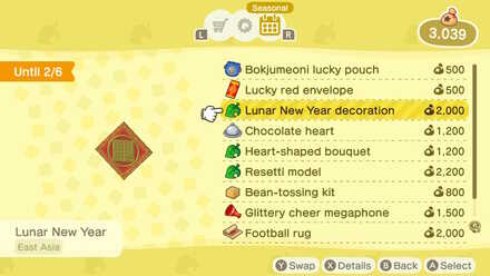ACNH - Lunar New Year - How to Get Lunar New Year Items