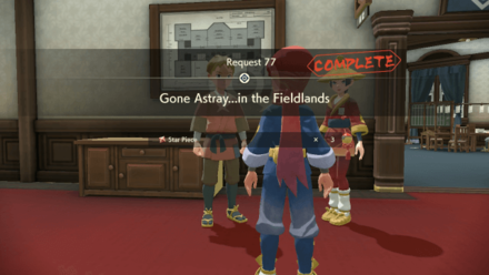 Gone Astray...in the Fieldlands