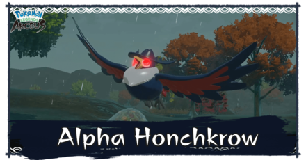 Alpha Honchkrow.png