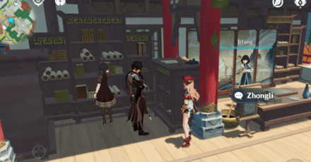 Genshin - Lantern Rite Zhongli Location 3 - Liyue Harbor, Wanwen Bookhouse
