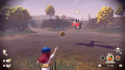 PLA Alpha Yanmega Berry