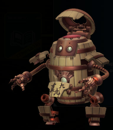 Karakuri Barrel mdl 96 "Shinkuro"