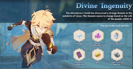 Genshin - Divine Ingenuity Event