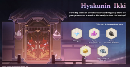 Genshin - Event - Hyakunin Ikki Rerun