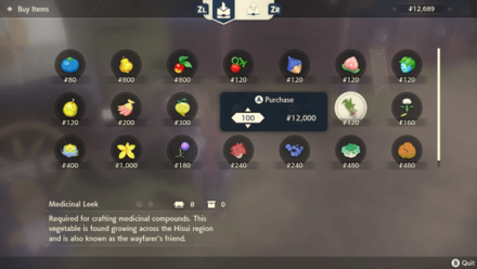 Buy 100 Medicinal Leaks