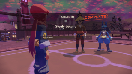 Steely Lucario