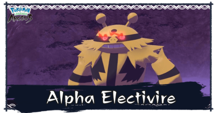 Alpha Electivire Pokemon Legends Arceus