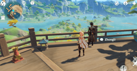 Genshin - Lantern Rite Zhongli Location 4 - Wangshu Inn