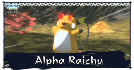 PLA Alpha Raichu