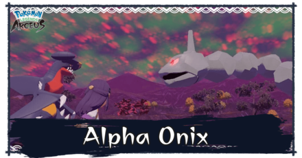 Alpha Onix
