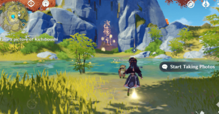 Genshin - Kichiboushi Day 4 - Take a picture of Kichiboushi