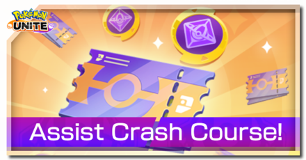 Assist Crash Course!