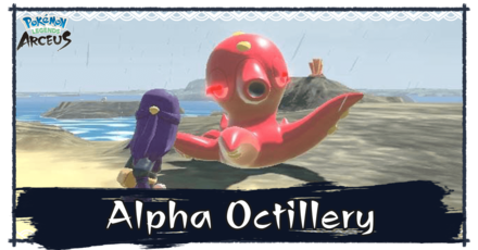 Alpha Octillery