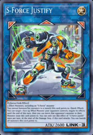 S-Force Justify