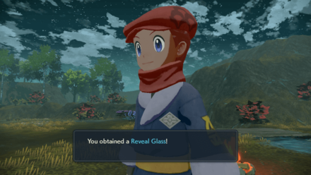 Get Reveal Glass from Cogita