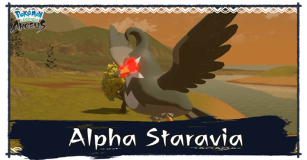 Alpha Staravia