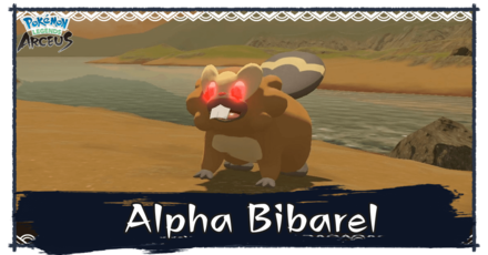 Alpha BIbarel.png