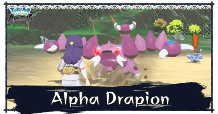 Alpha Drapion