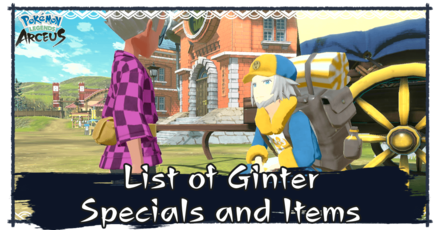 PLA - List of Ginter Specials and Items