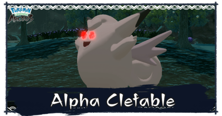 Alpha Clefable.png