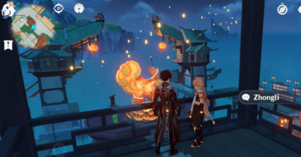 Genshin - Zhongli Location 7