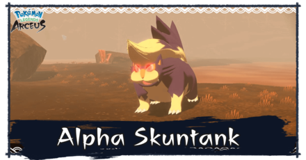 Alpha Skuntank.png
