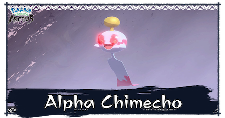 PLA Alpha Chimecho