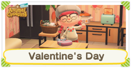 Animal Crossing New Horizons (ACNH) - Valentine