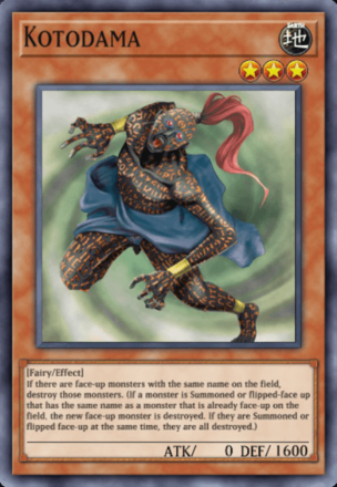 Kotodama