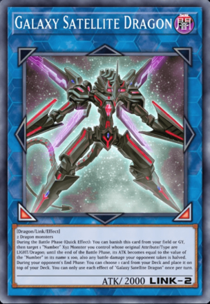 Galaxy Satellite Dragon