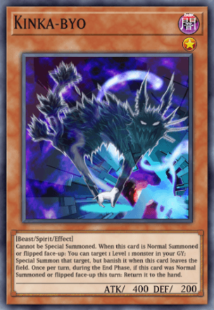 Kinka-Byo