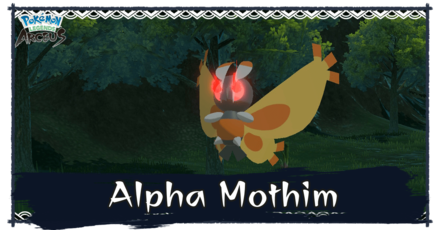Alpha Mothim.png