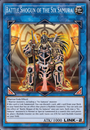 Battle Shogun of the Six Samurai