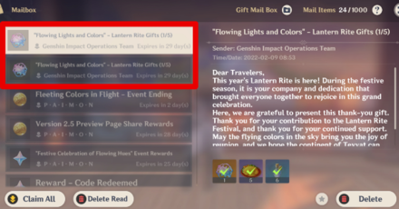 Genshin - Flowing Lights and Colors - Double Day 1 Mail