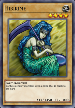 Hibikime