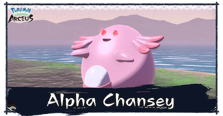 PLA Alpha Chansey