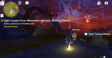 Genshin - Eight Locales Day 6 - Take a picture of Kichiboushi