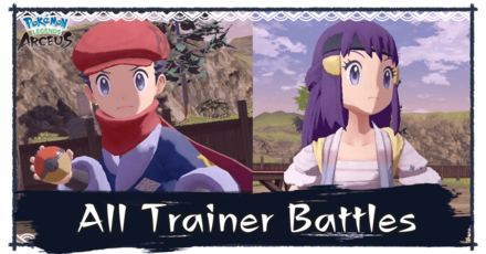 All Trainer Battles