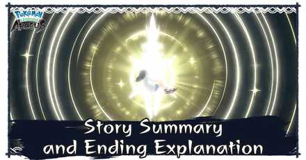 Legends Arceus - Story Summary and Ending Explanation