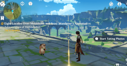 Genshin - 8 Locales Day 7 - Take a picture of Kichiboushi