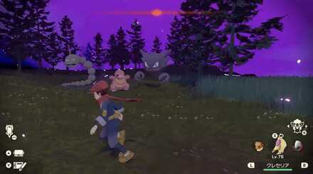 PLA Space Time Distortion Repeat