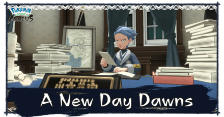 A New Day Dawns.png