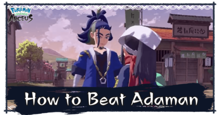 How to Beat Adaman