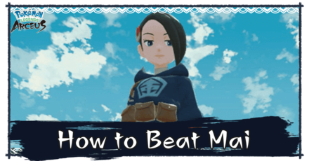 How to Beat Mai