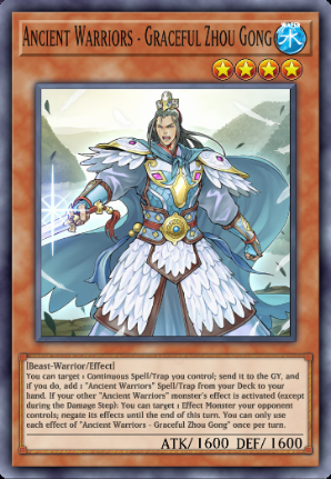 Ancient Warriors - Graceful Zhou Gong