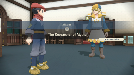 The Researcher of Myths