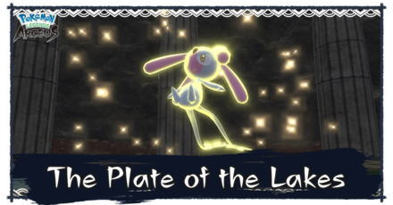 The Plate of the Lakes.png